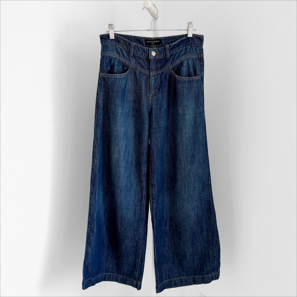 Banana Republic Size 4/27 Jeans Wide Leg Denim